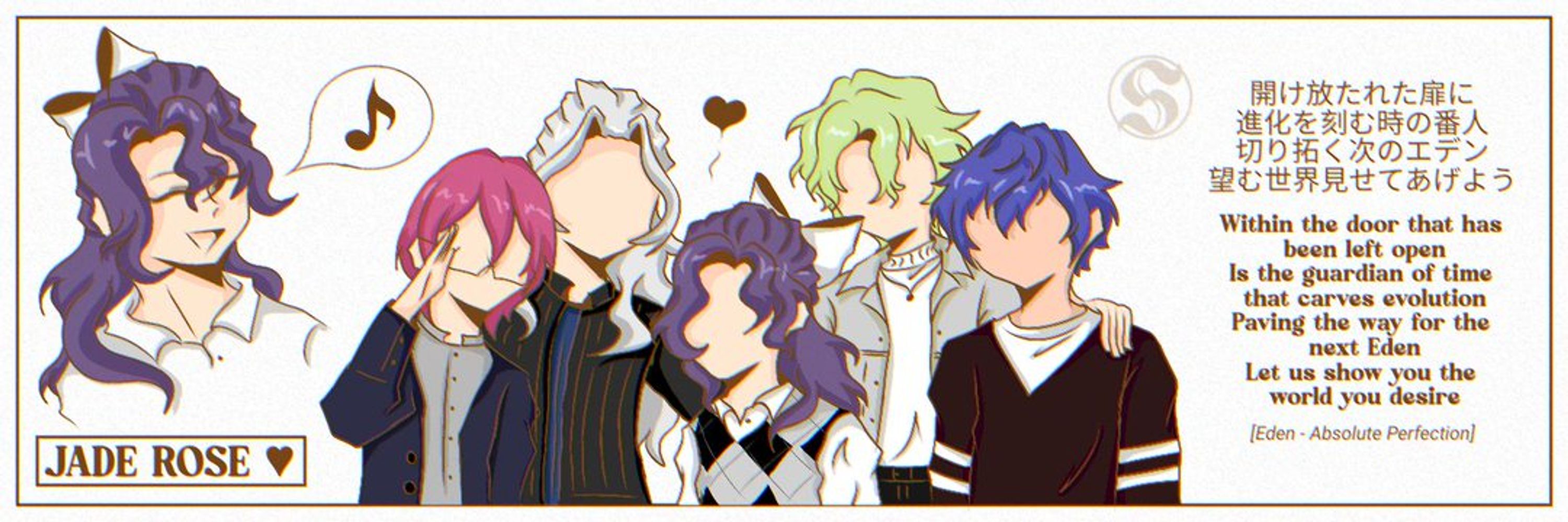 Jade Rose ★ ❤️💚💜🩷💙