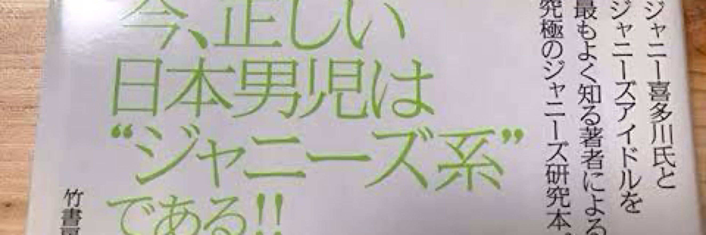 ぬ〜ぶ