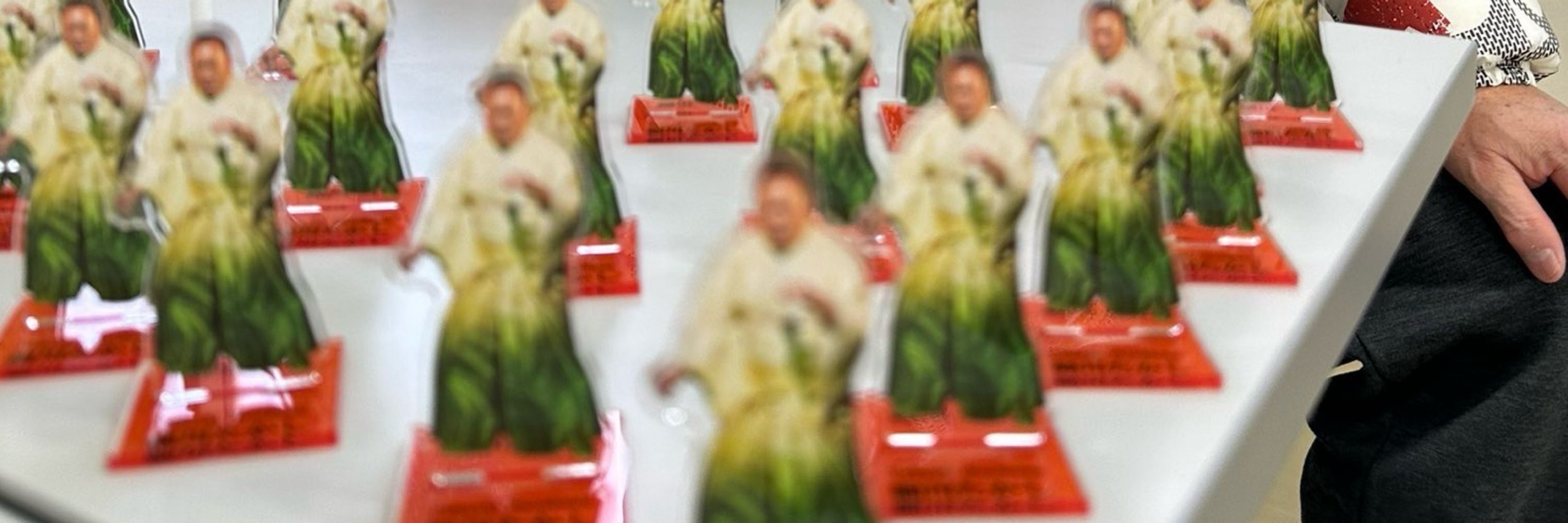 岸辺