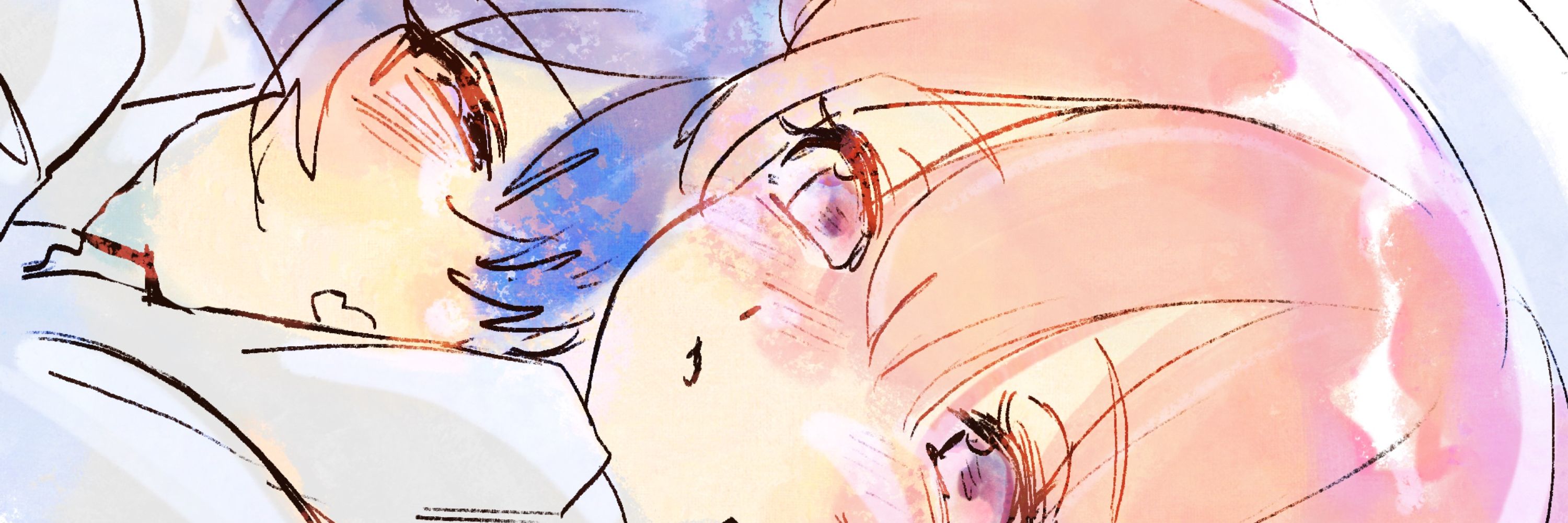 幸