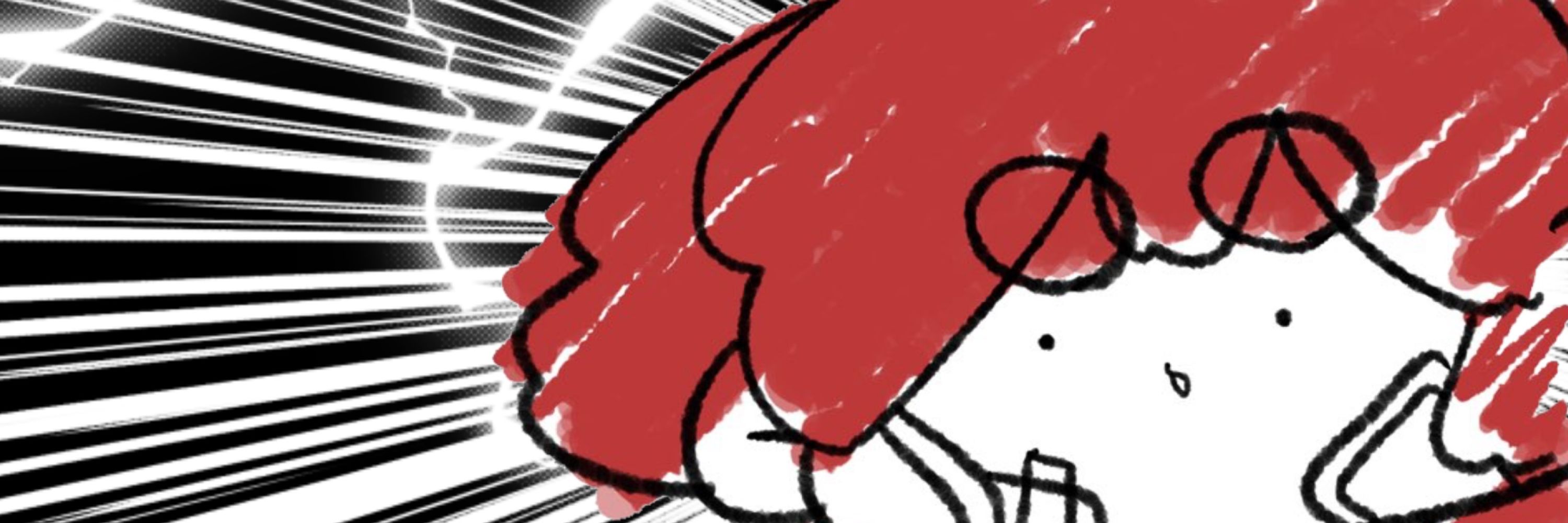 あまみねつばき