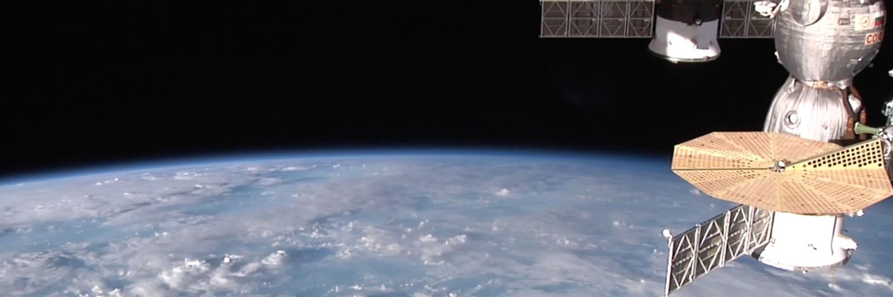Space Dashboard