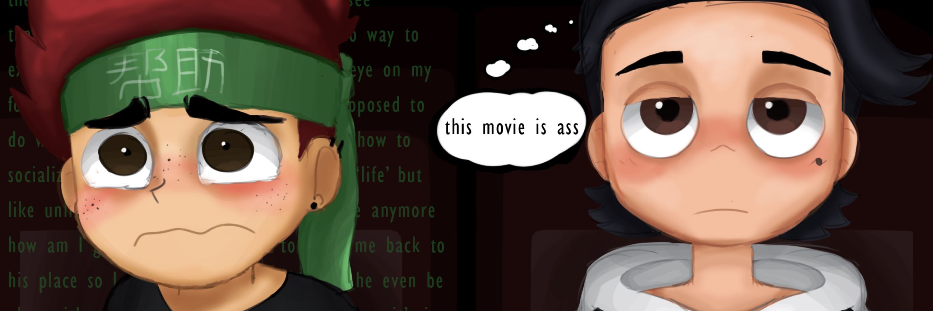 Jack (Or Chris)