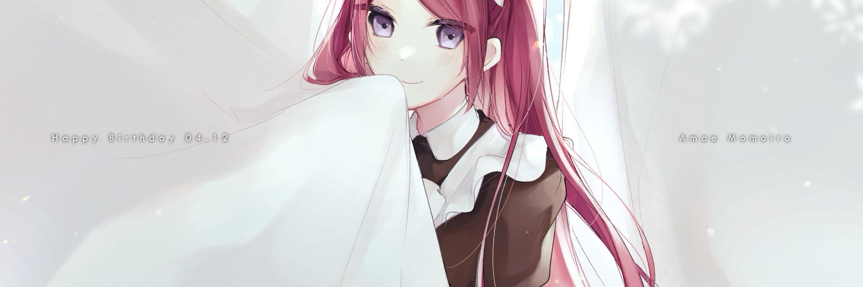 岼(ゆり)