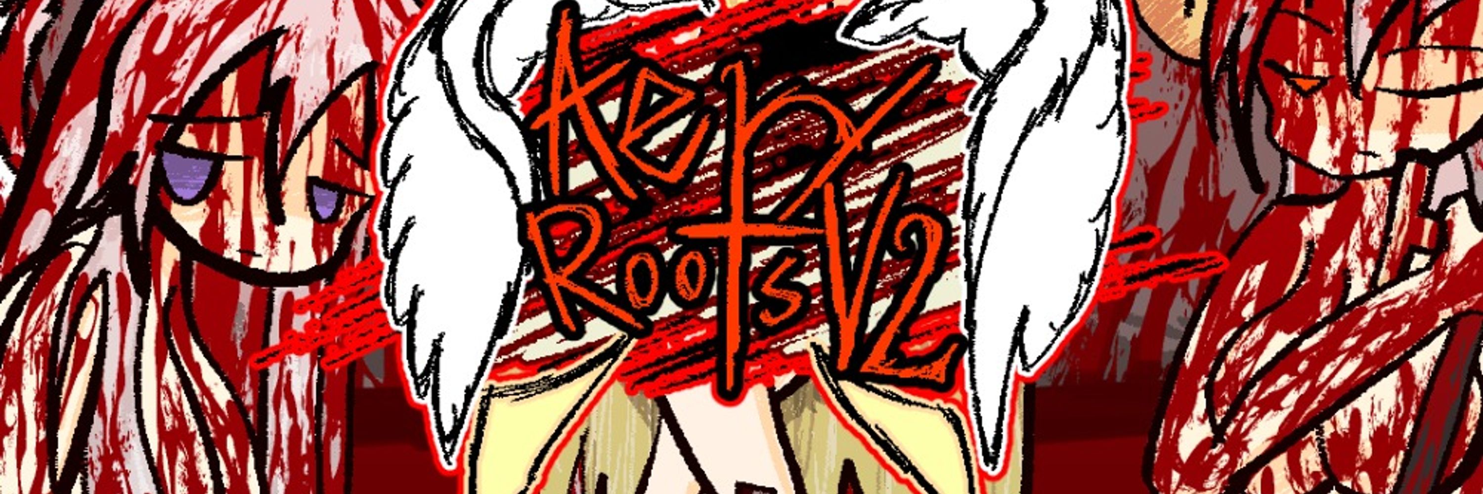 うつか utuka or utsuka