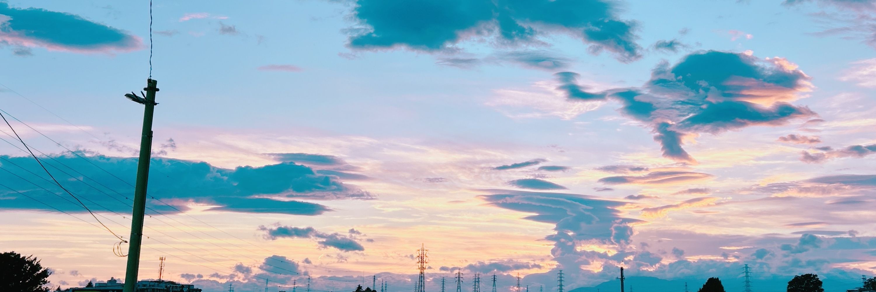 橘 歩空