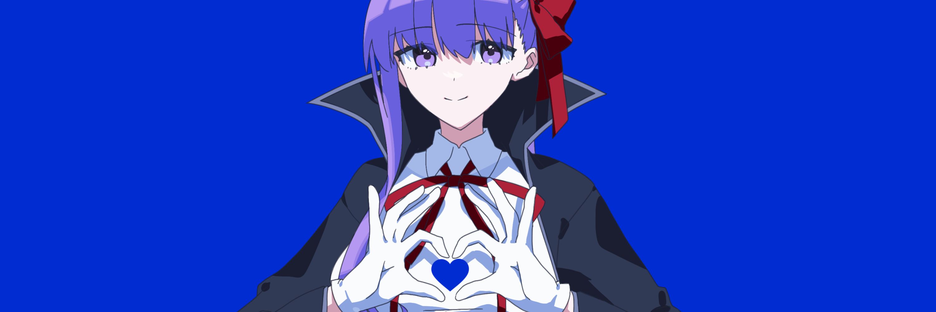 塩