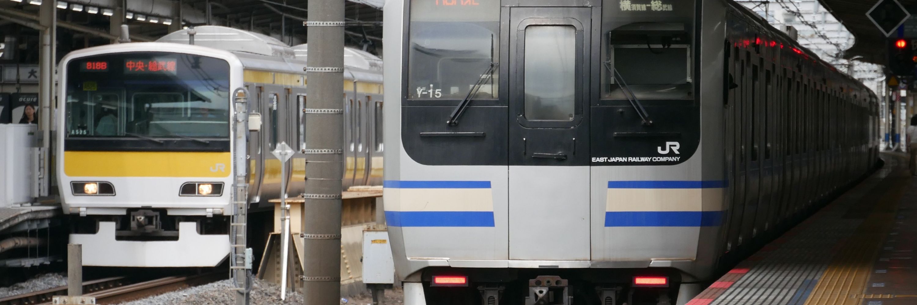 かし