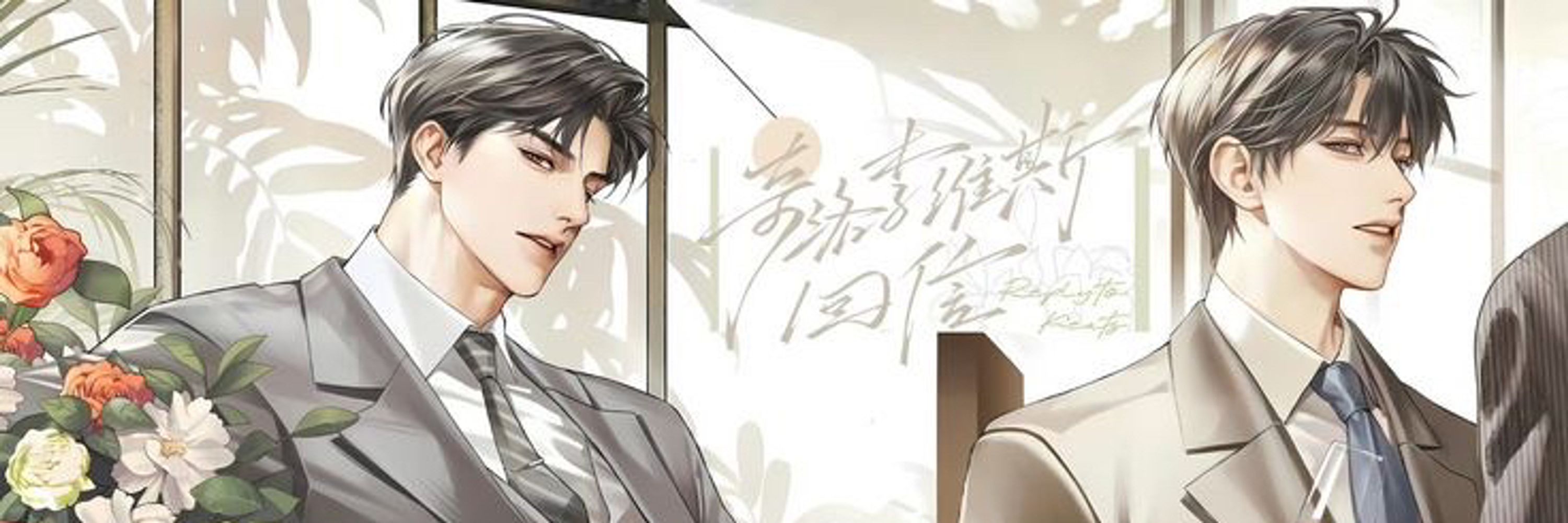 Xuexue 🌸