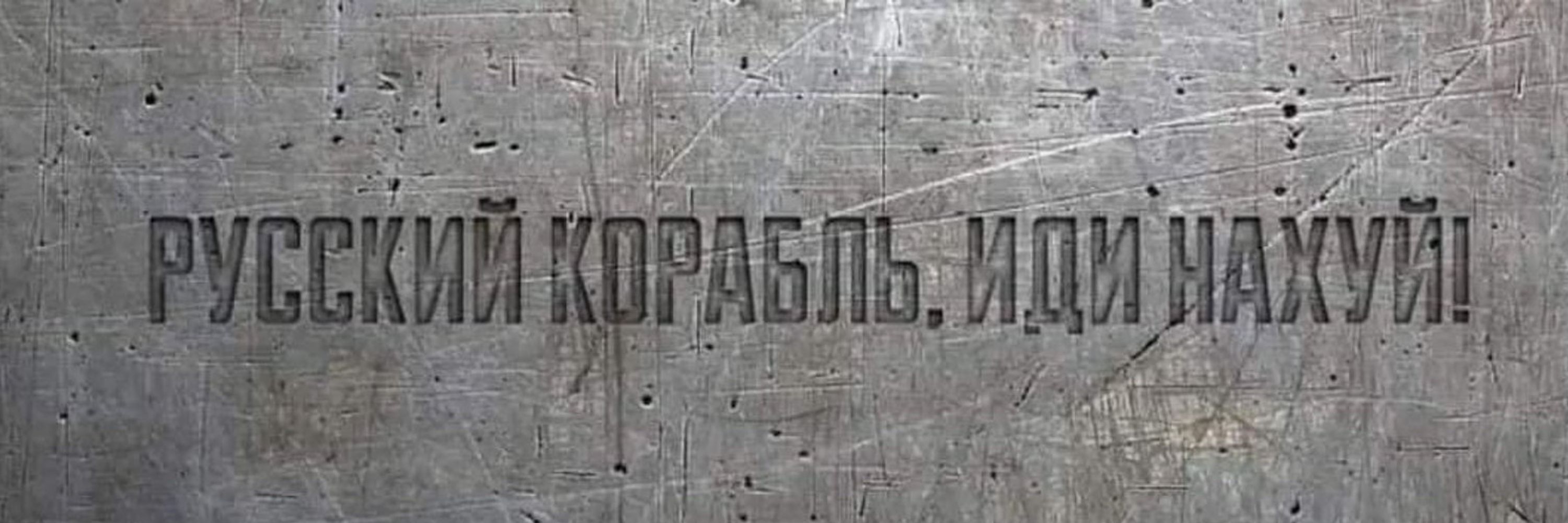 Not surprised from MakCainovka