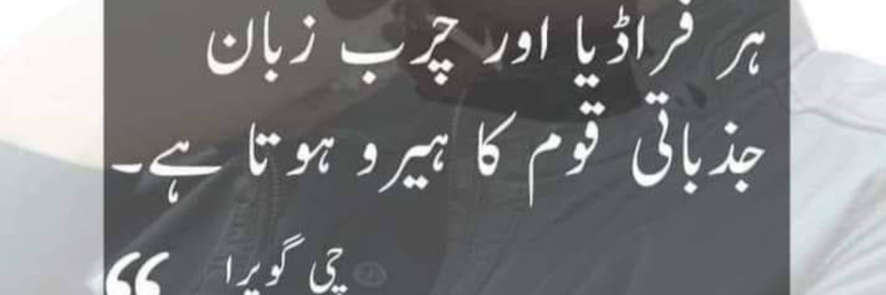 AntiPTI