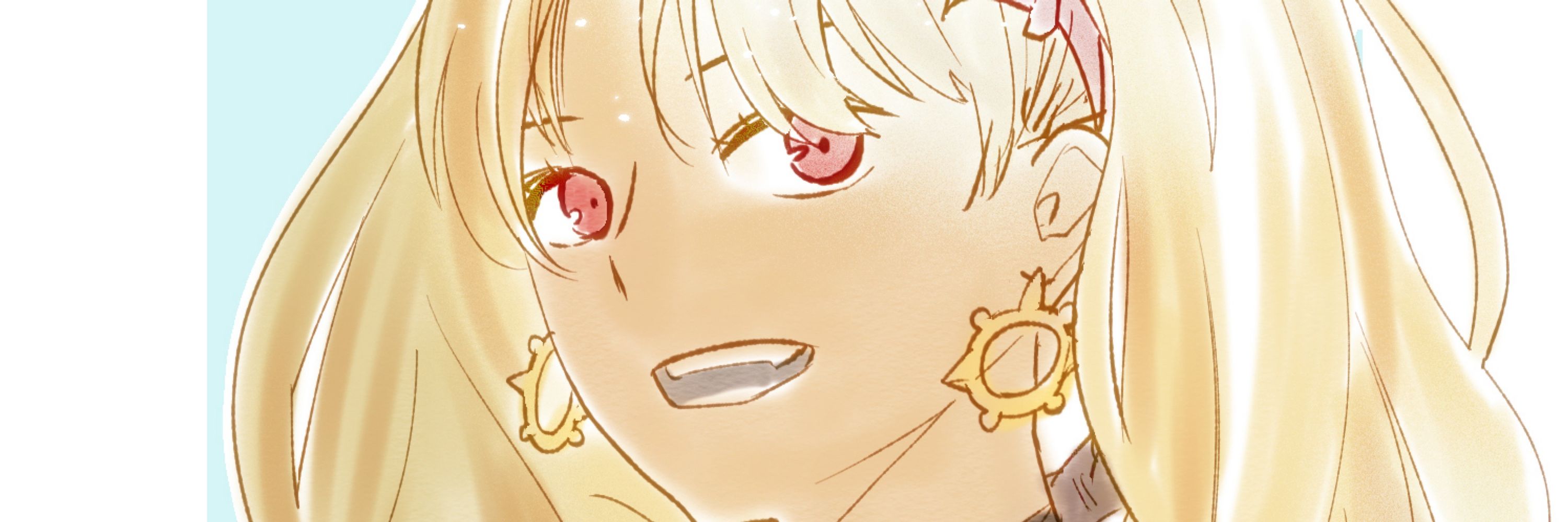れん