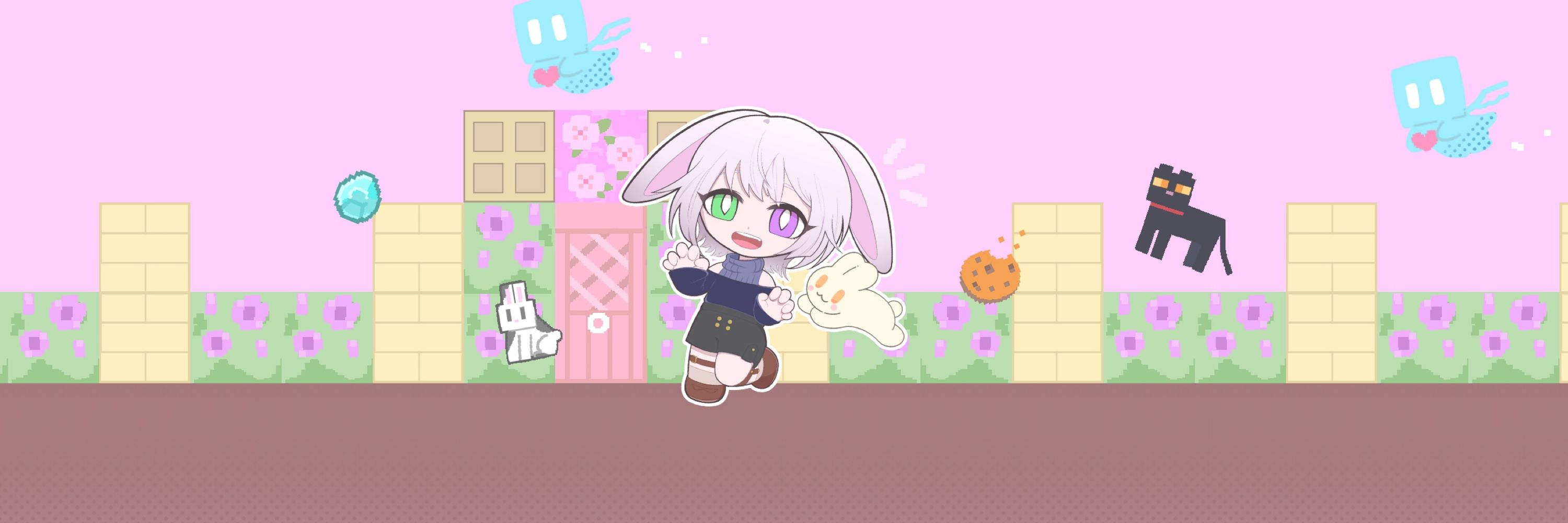 うさぴ