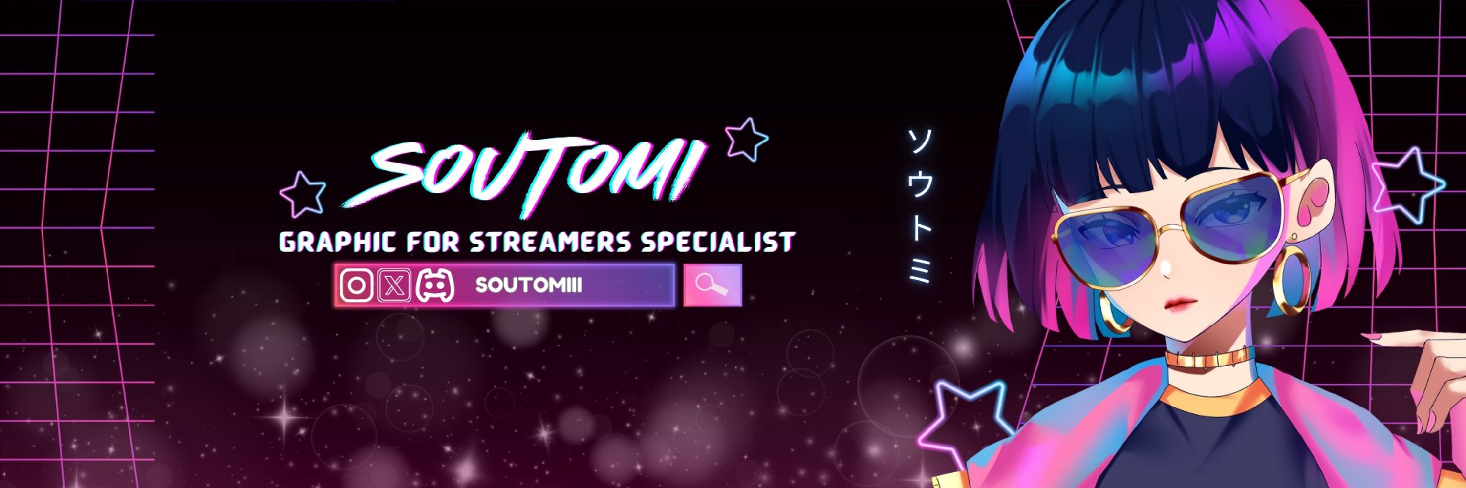 Soutomi⋆.˚🎧| Vtuber Artist Specialist 