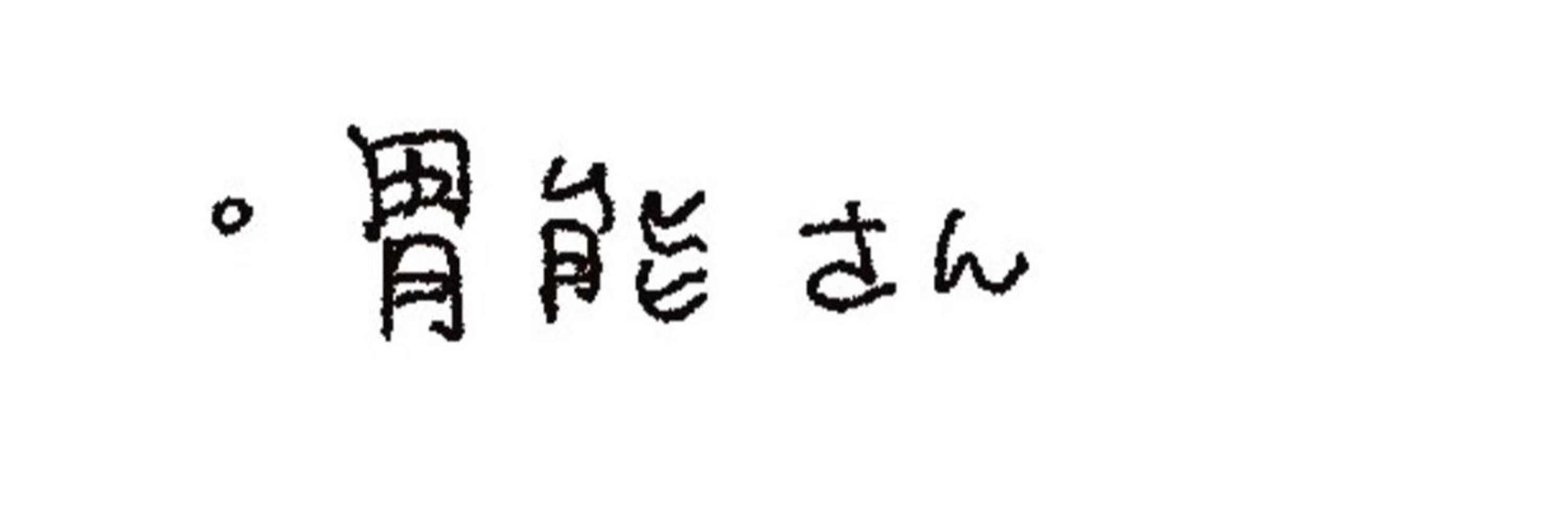 ^^