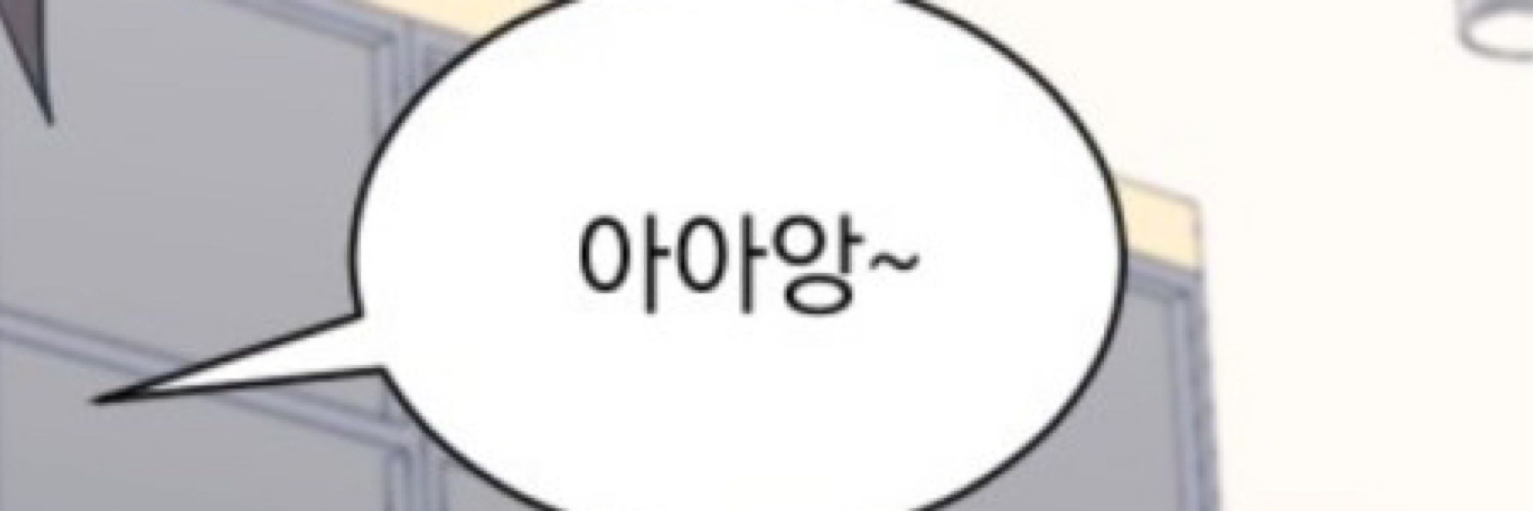 골드펄🍑