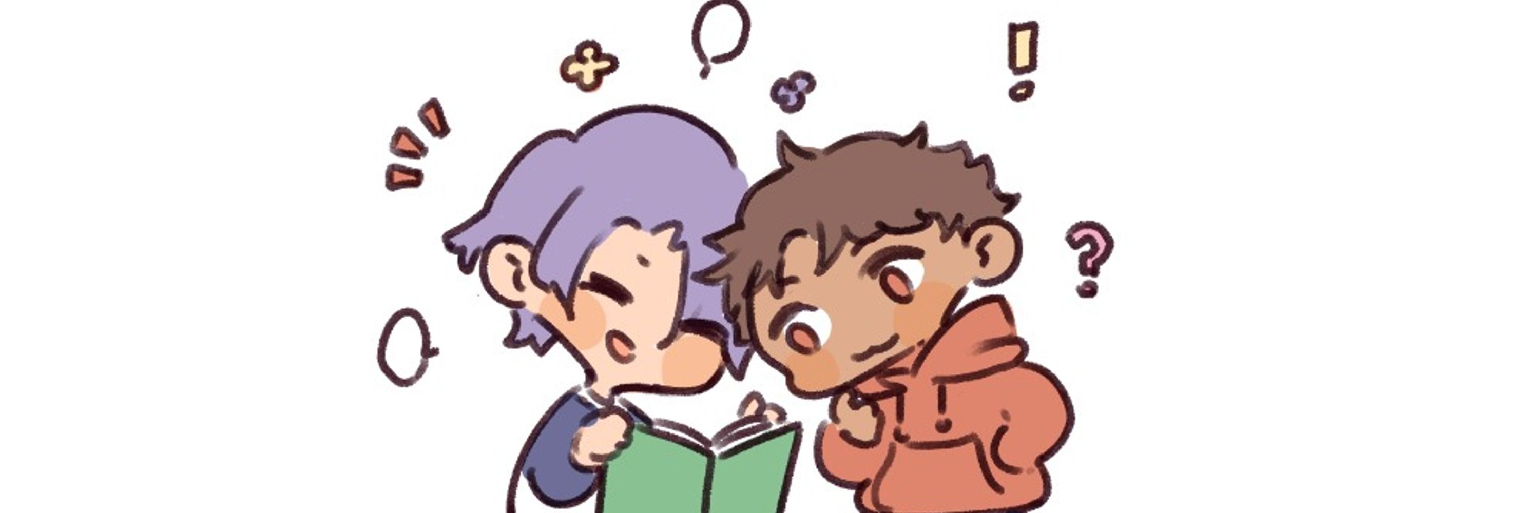 2d boy connoisseur