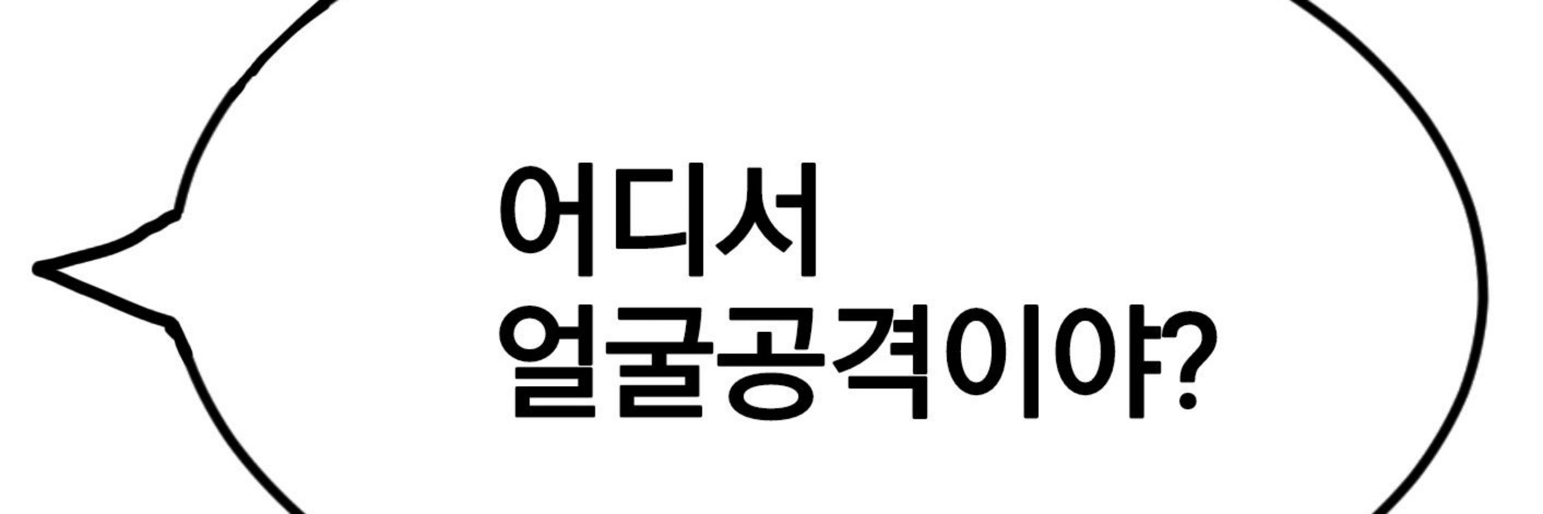 심해로돌아가자
