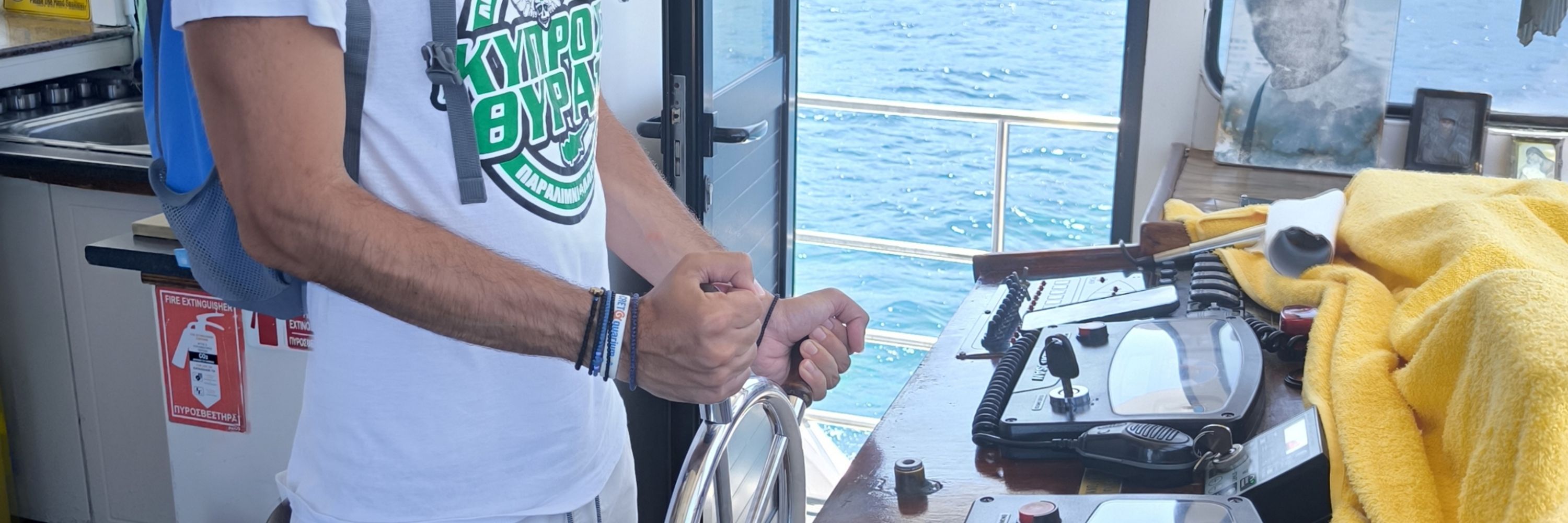 ☘️🏛️☘️Σωφρόνης (Χουάντσο) 🇨🇾🇬🇷🇦🇷
