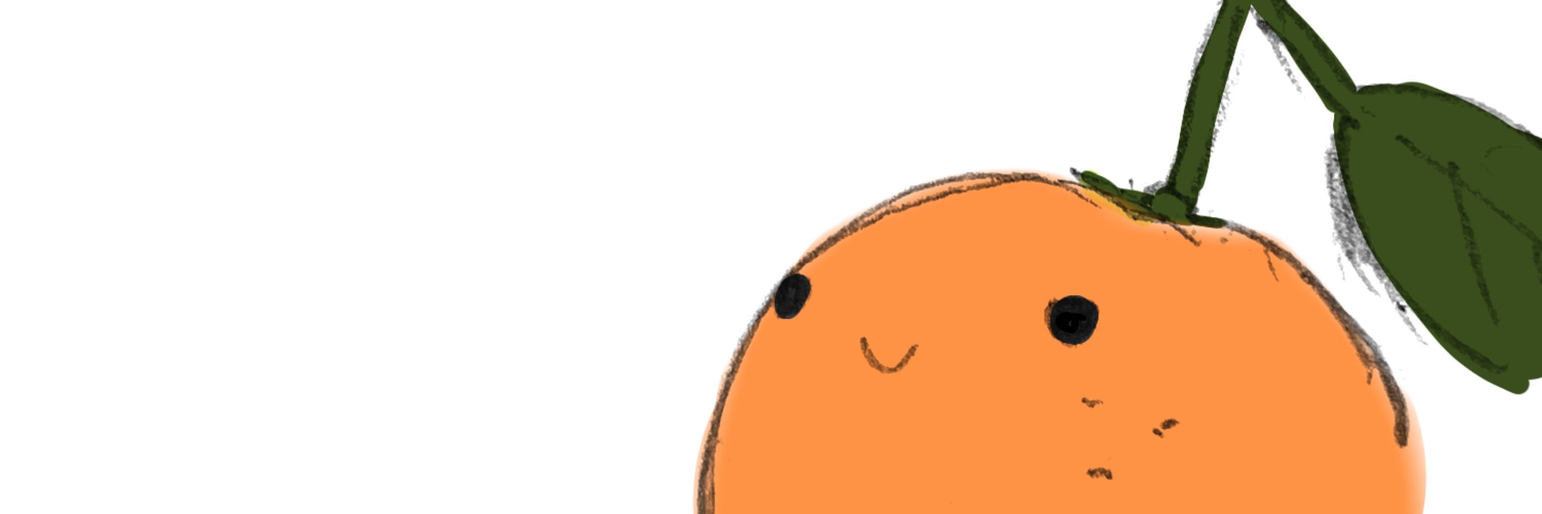 いよかん