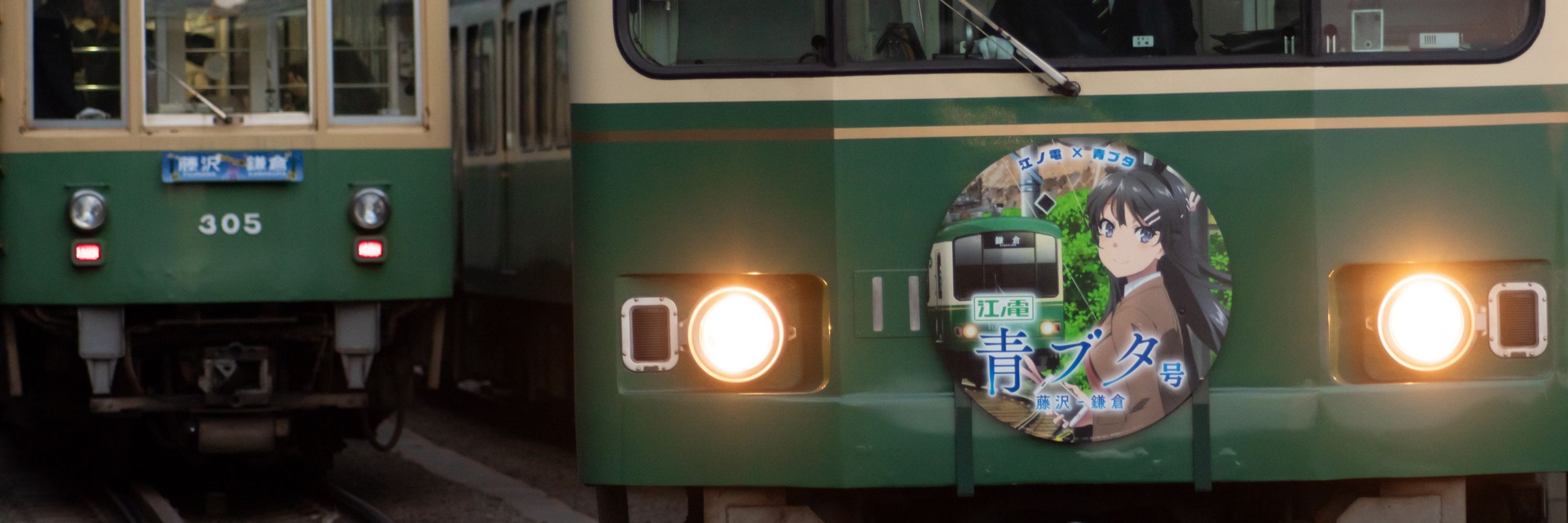 イノゴンV2