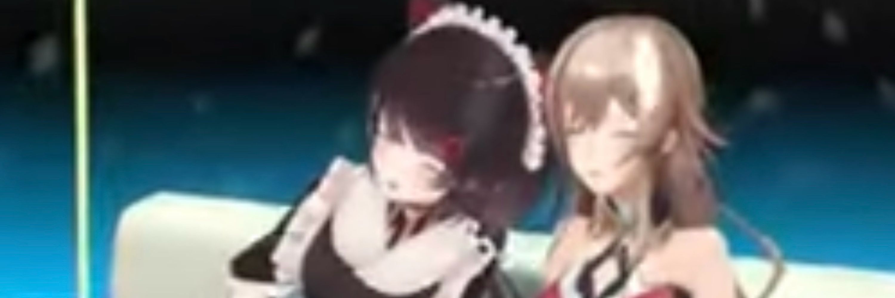 緋翠
