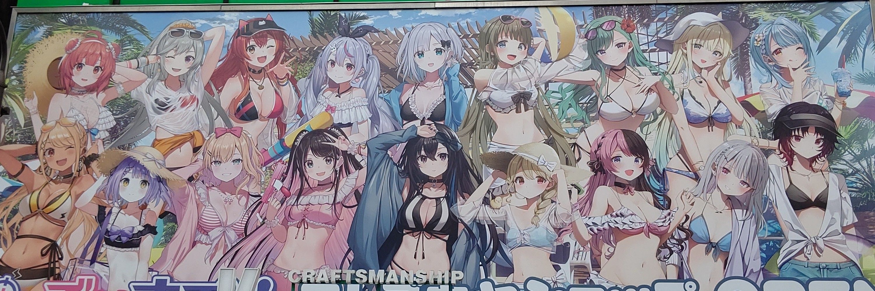 バロン