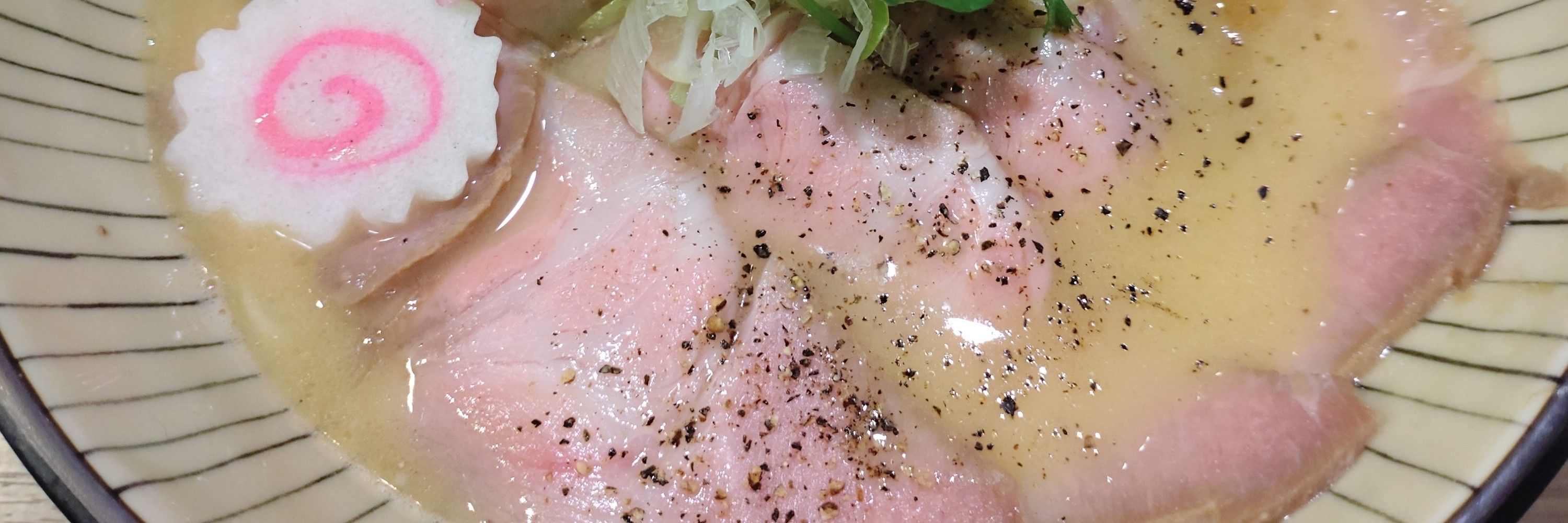 アウル
