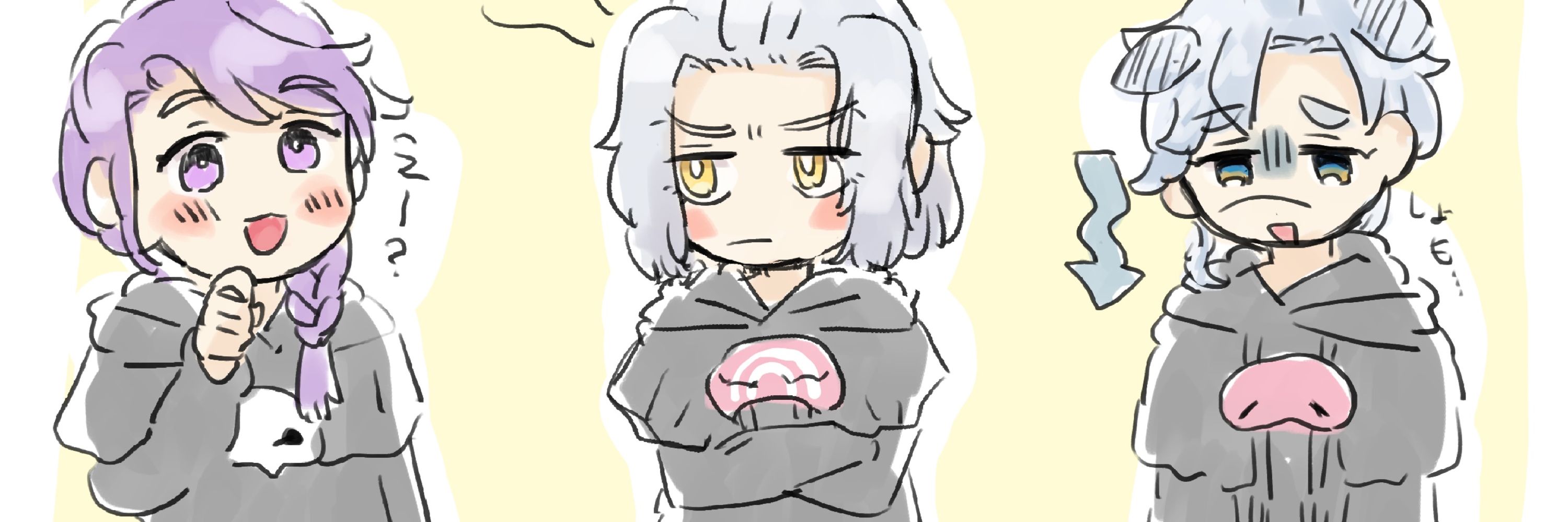 ネタバレベインおじさん