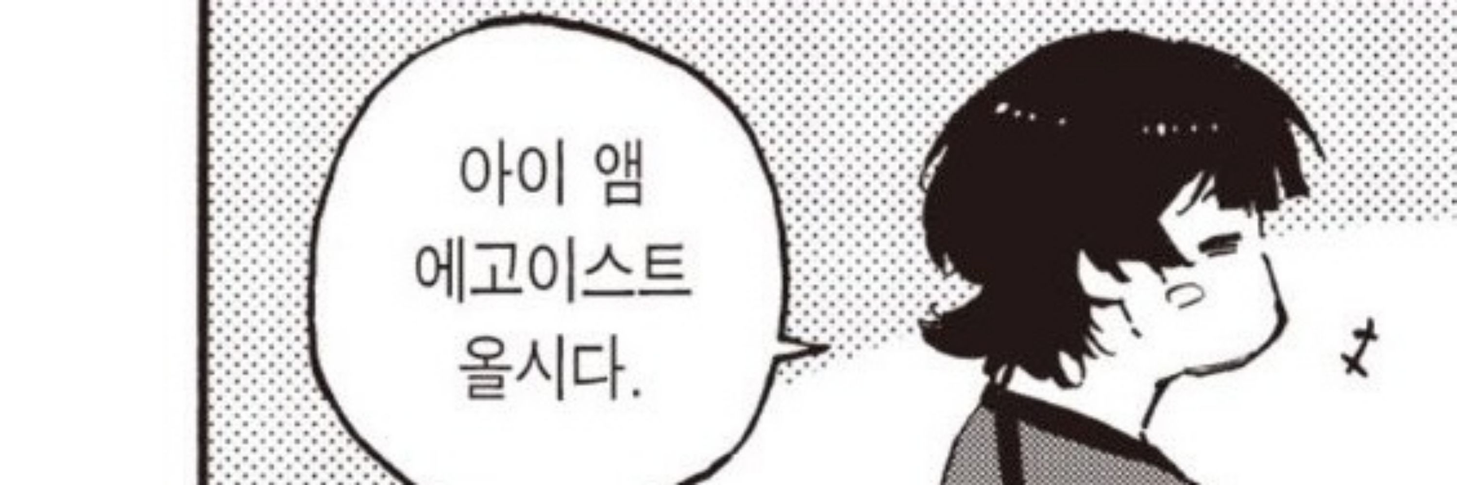 캣새킹⚽
