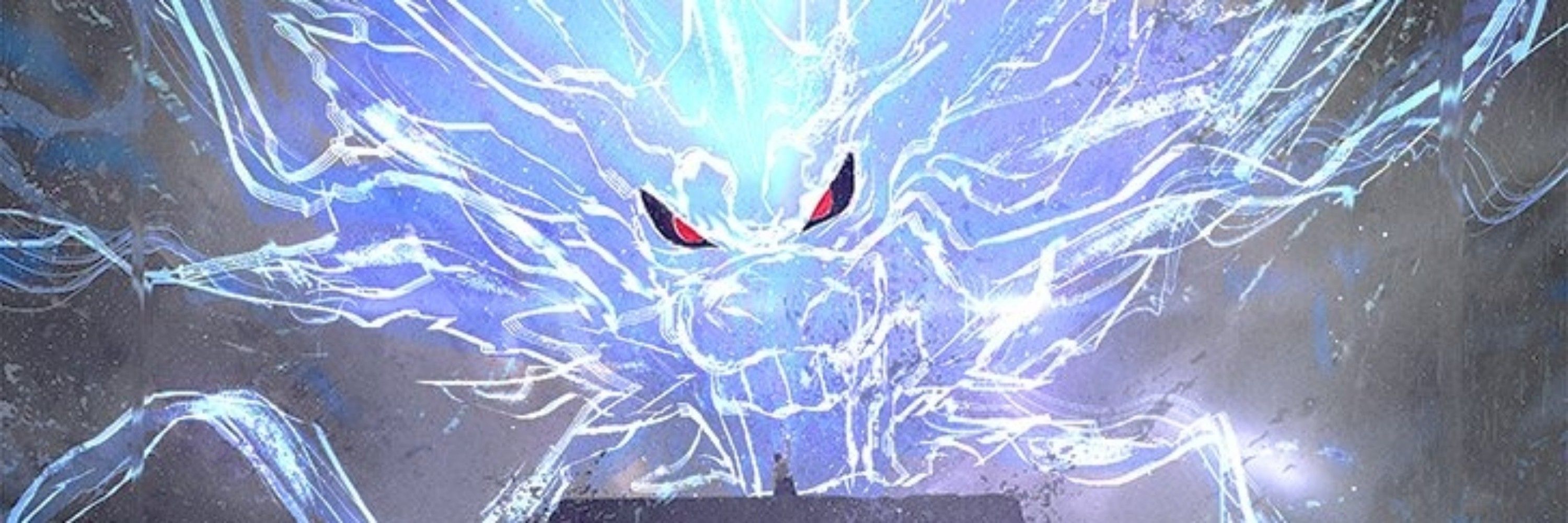 Gabuki