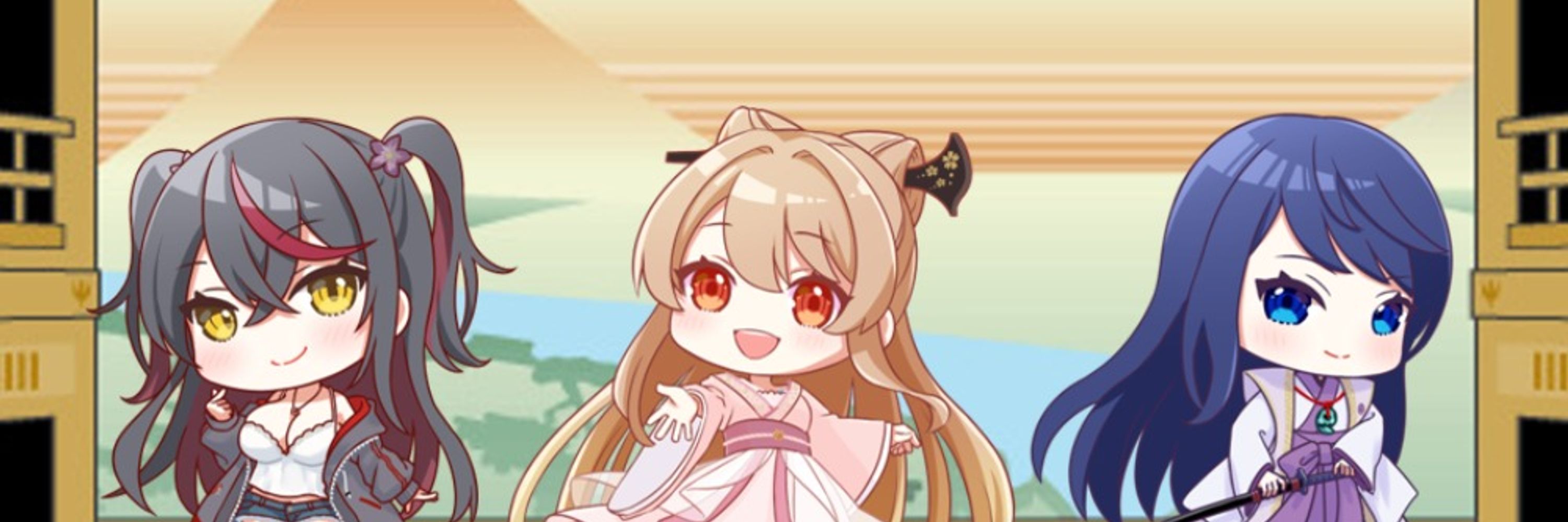 Silva