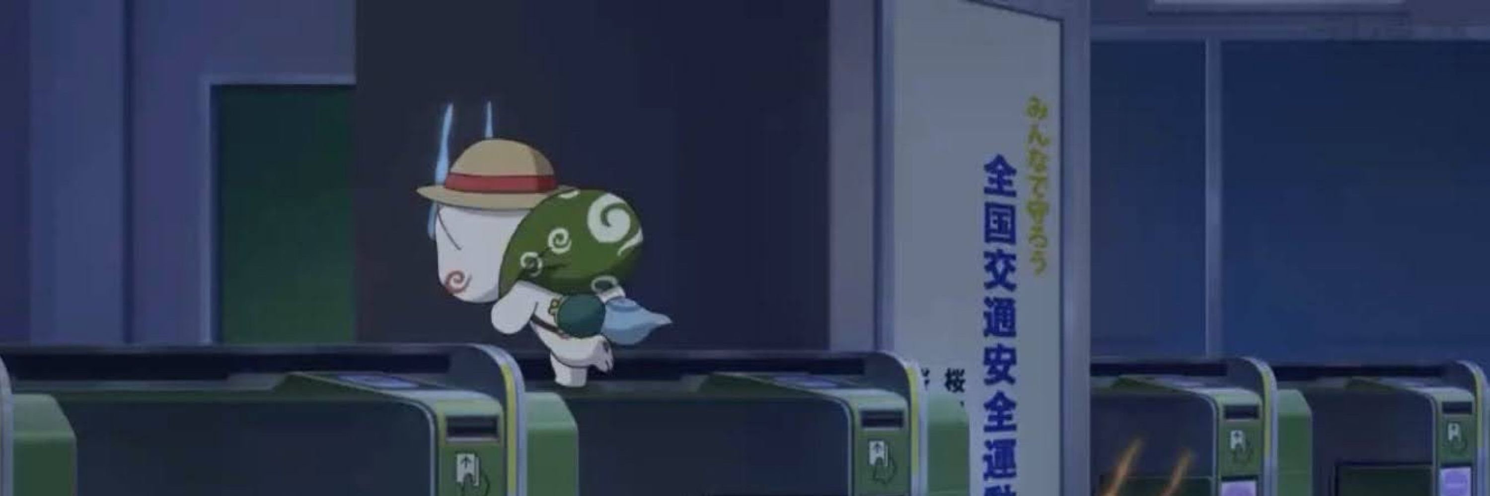 翔輝