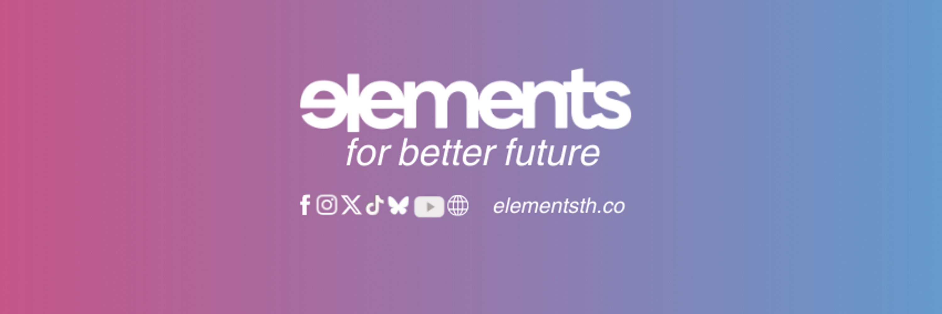 elementsth.co