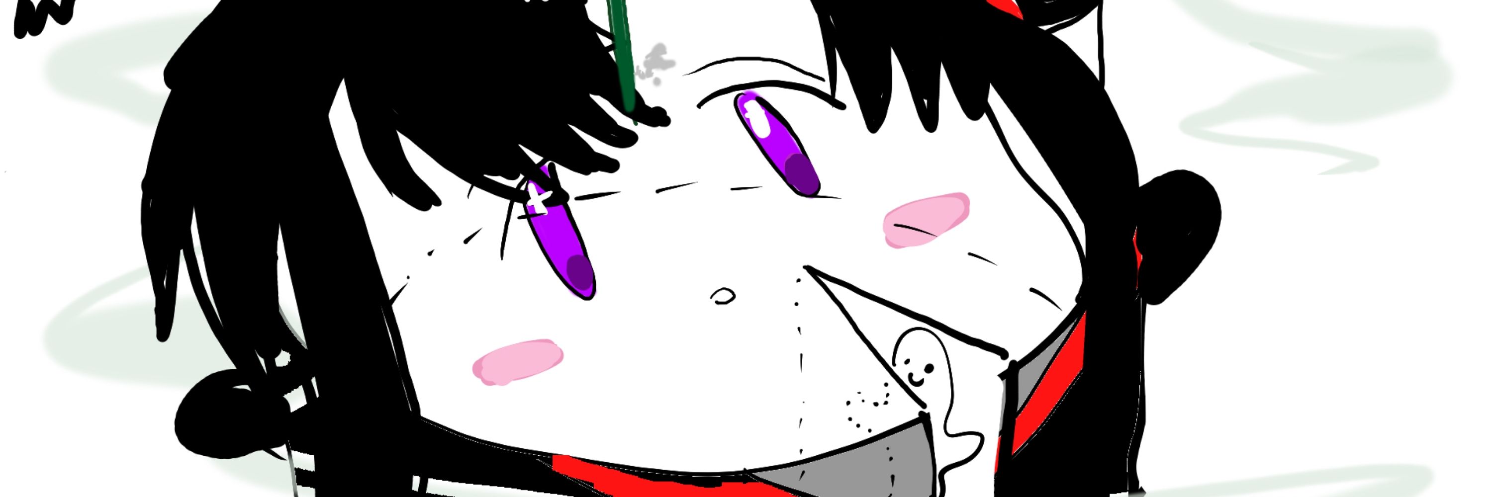 블랙홀