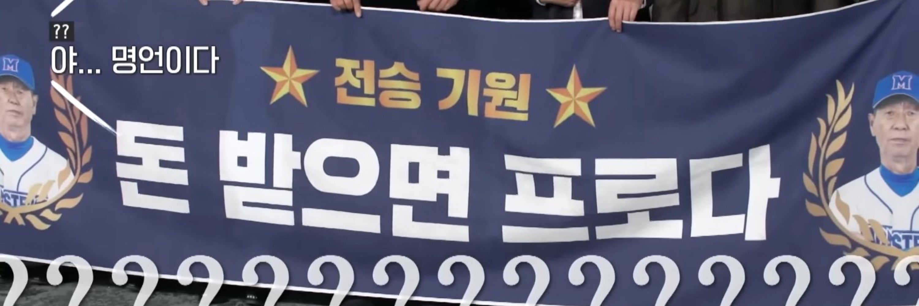 겨울달🎞️📺🧶
