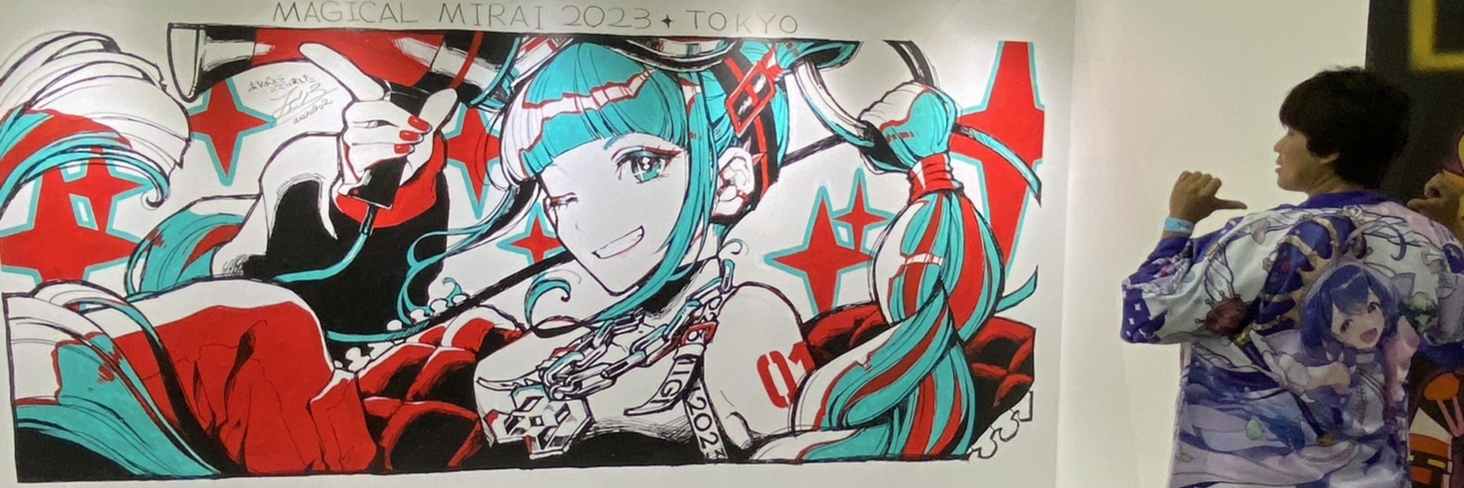 かず⚡