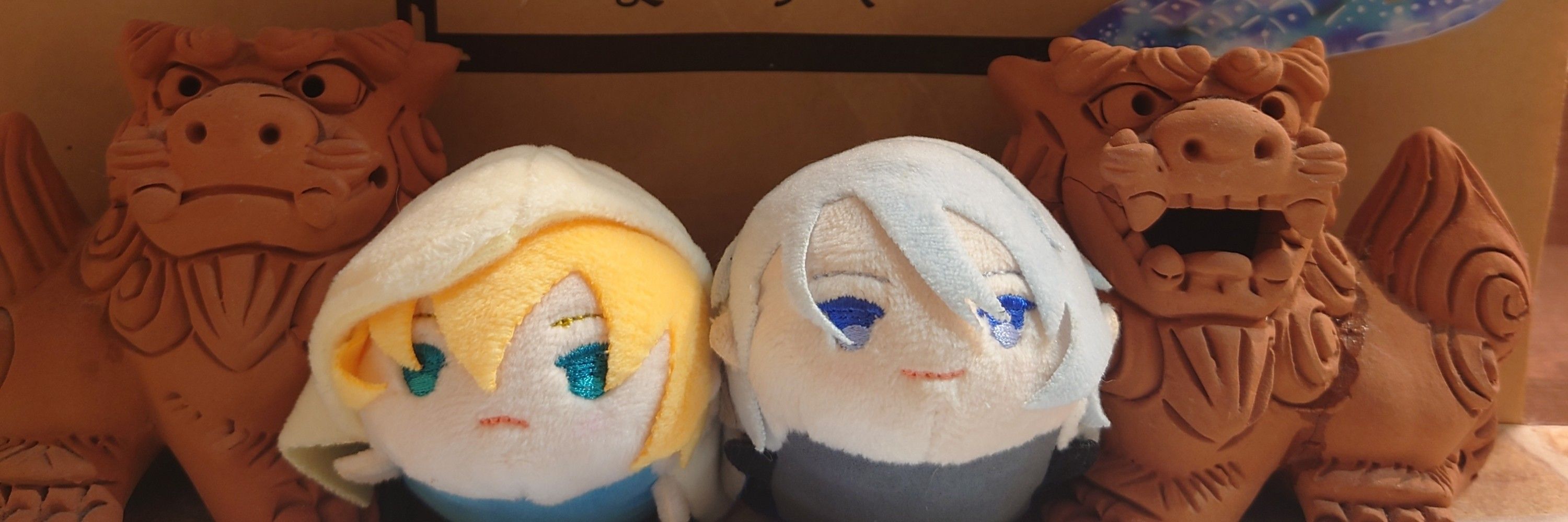トキヤ