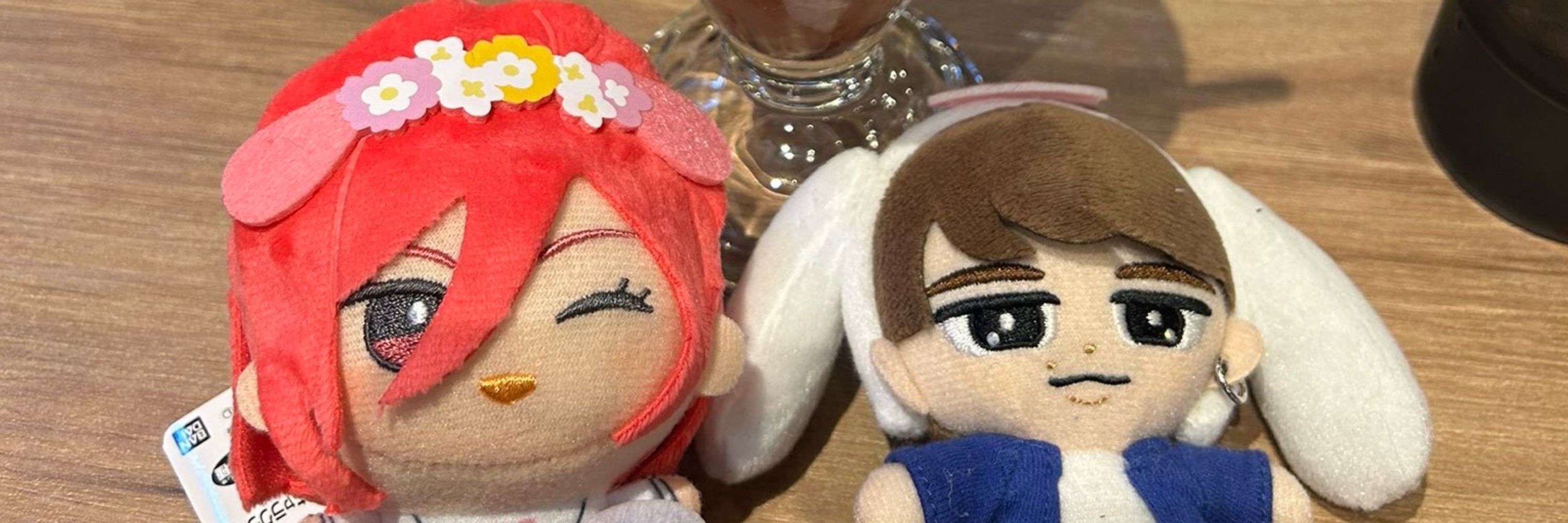うさ