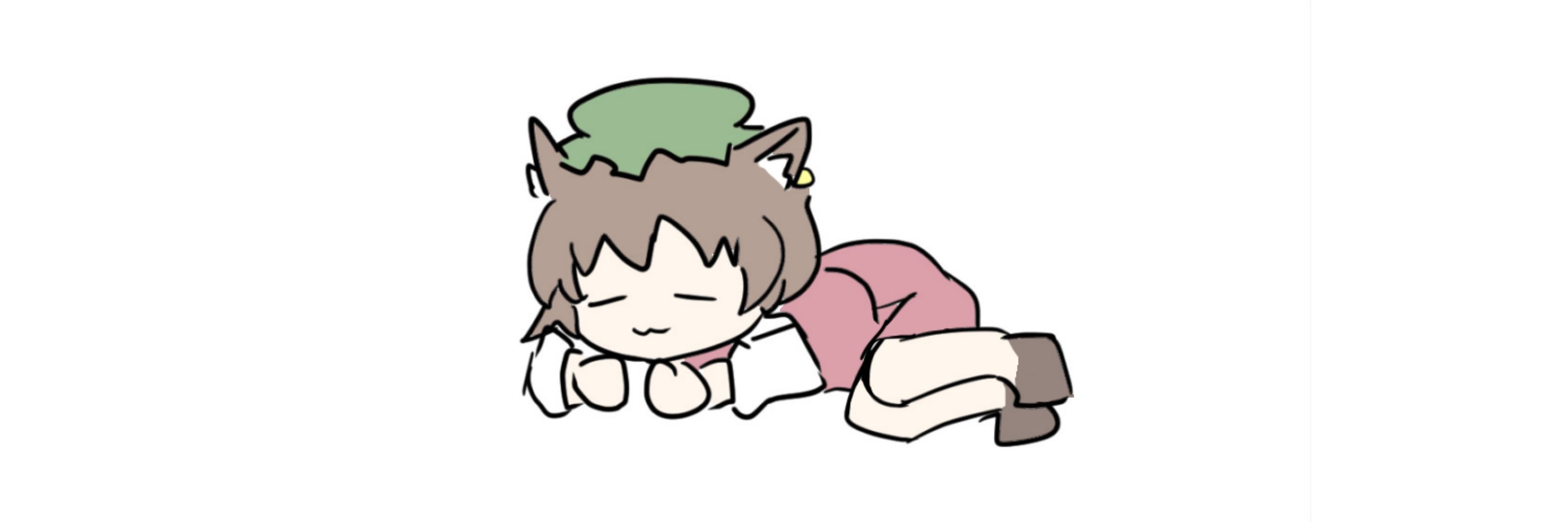 バジリコ