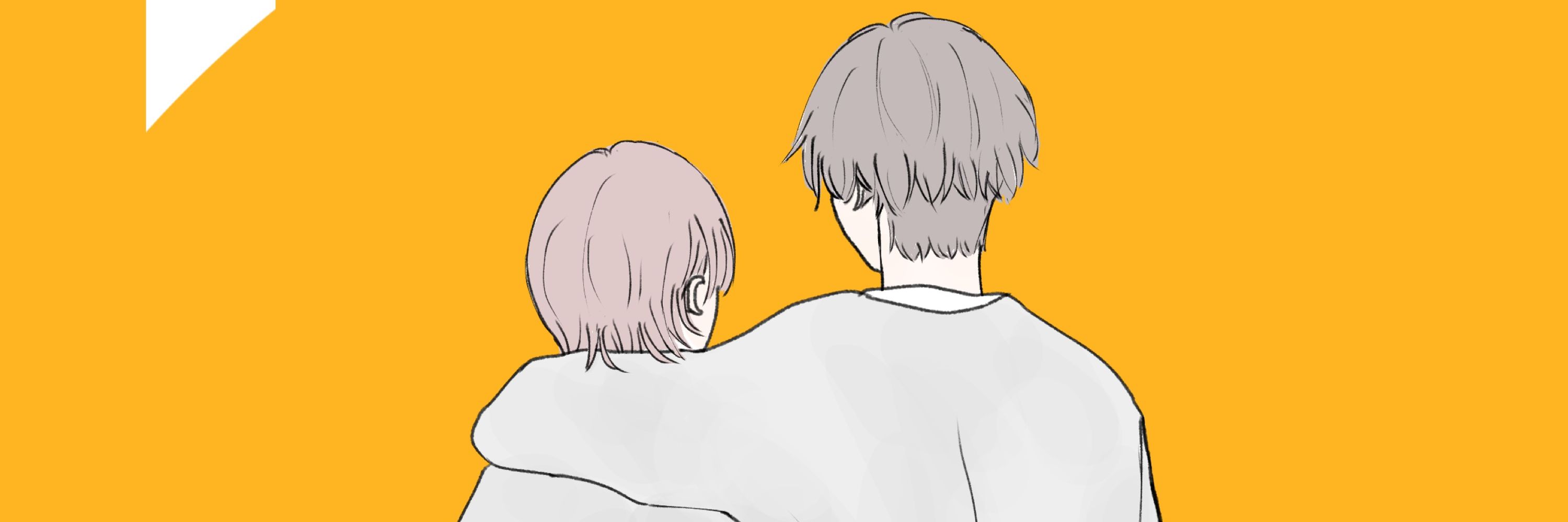 あそ