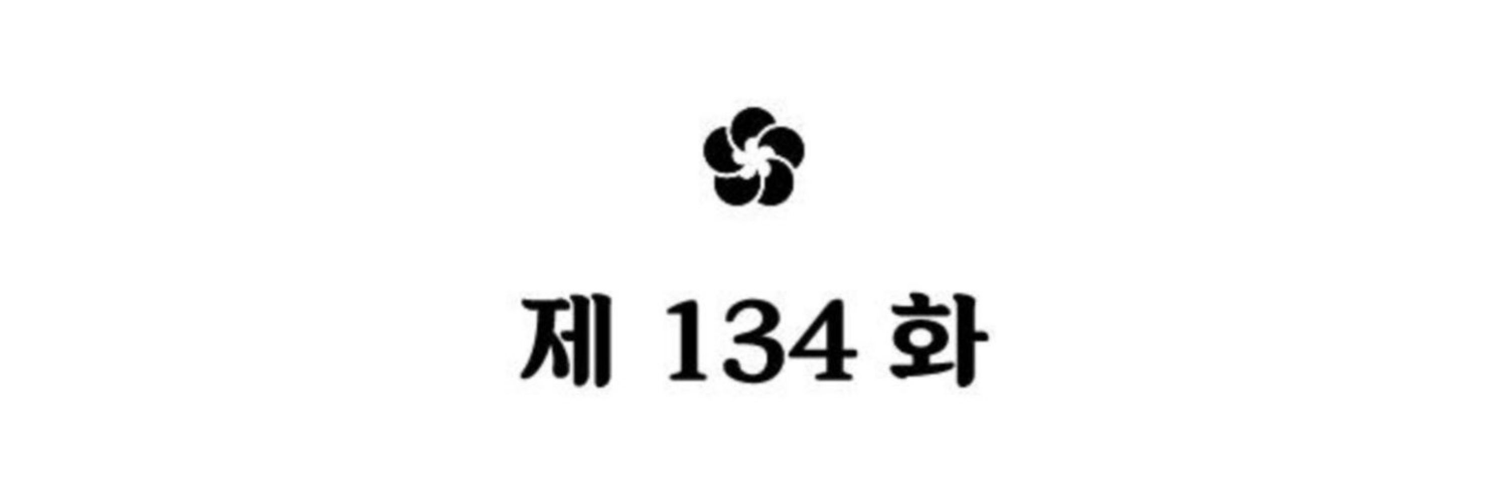 오야