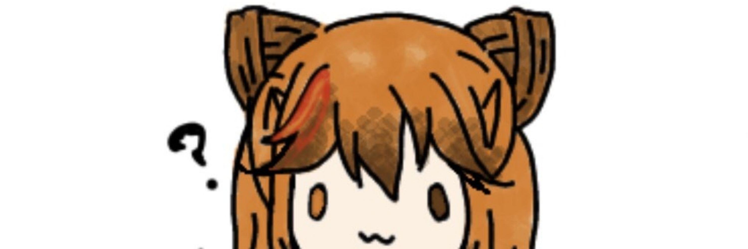 こひな