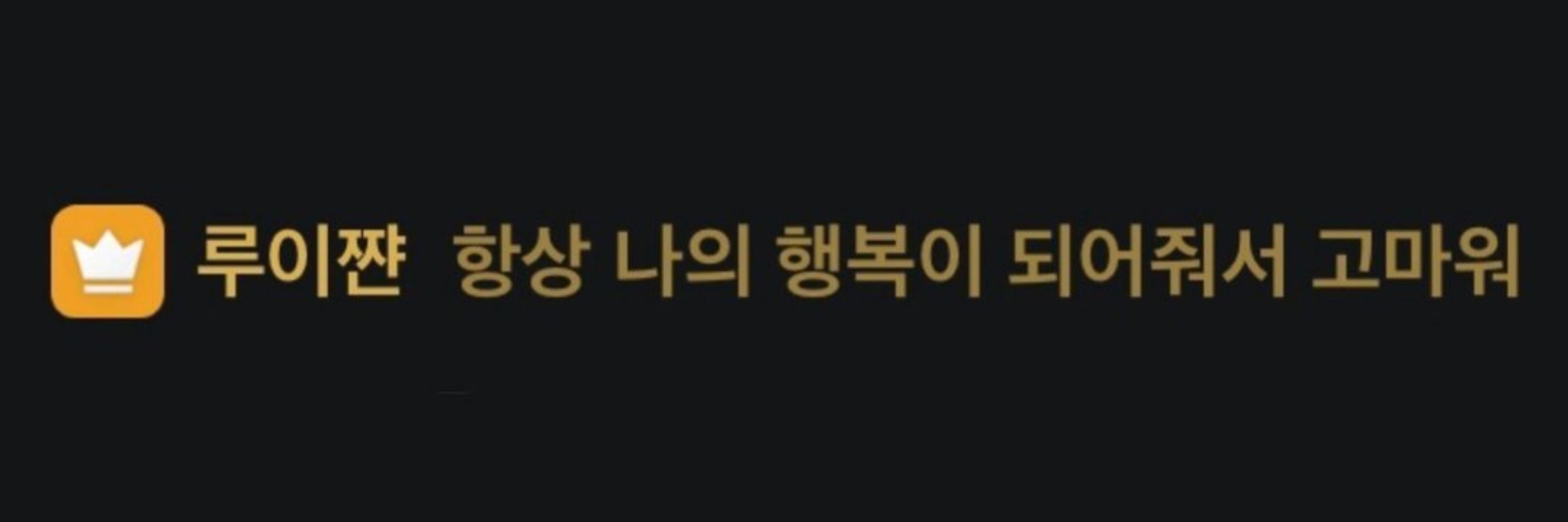 피츠