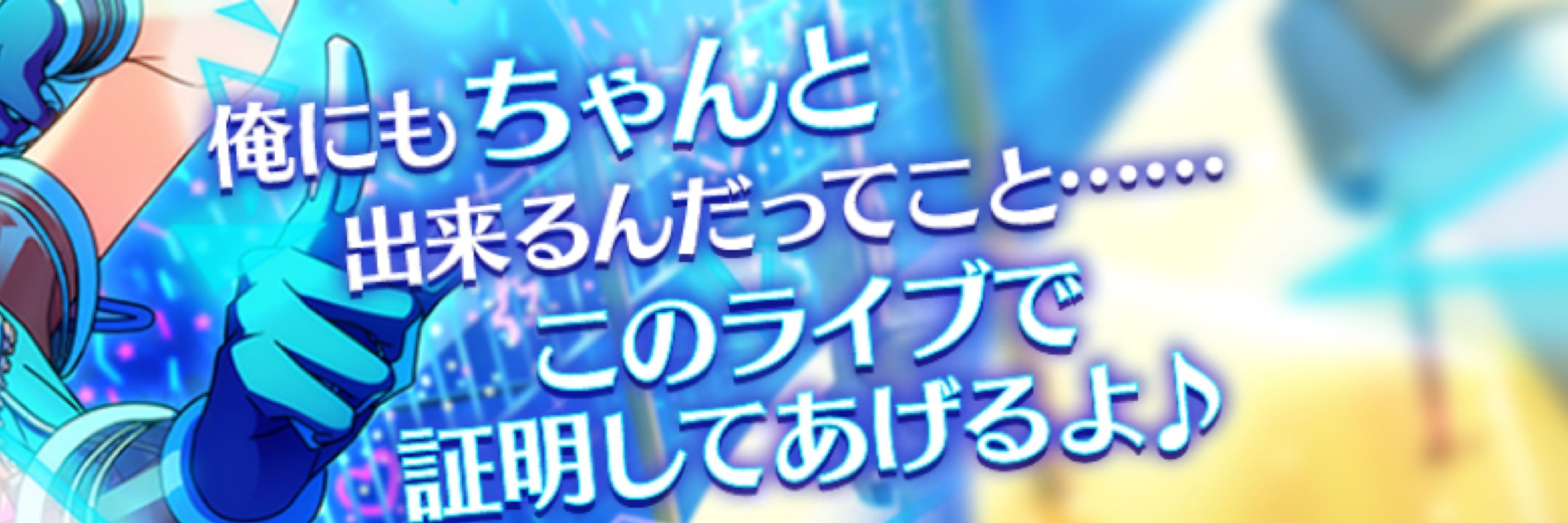 ぽん。