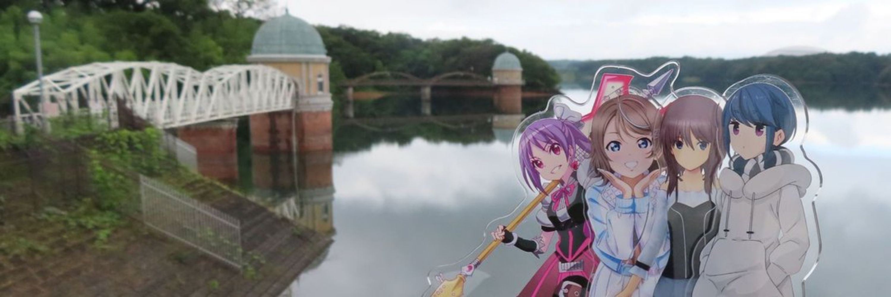 ライ