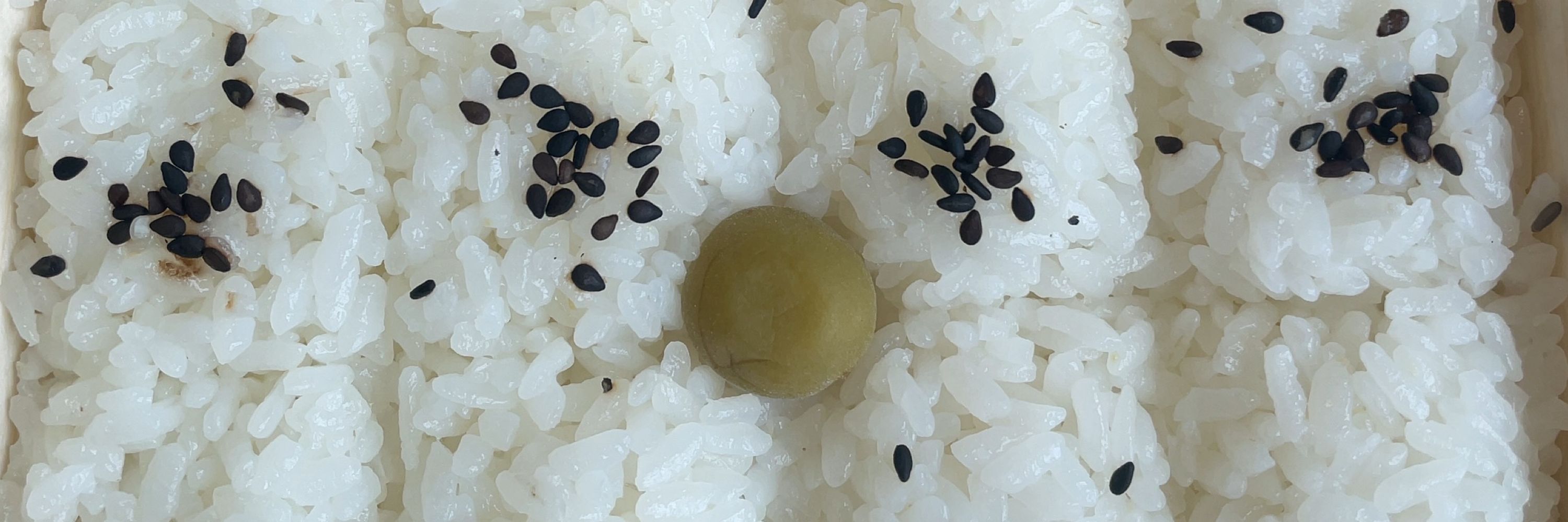 ぐみ
