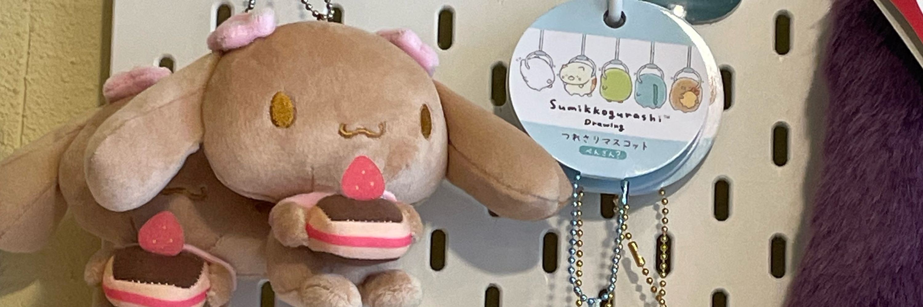 영사