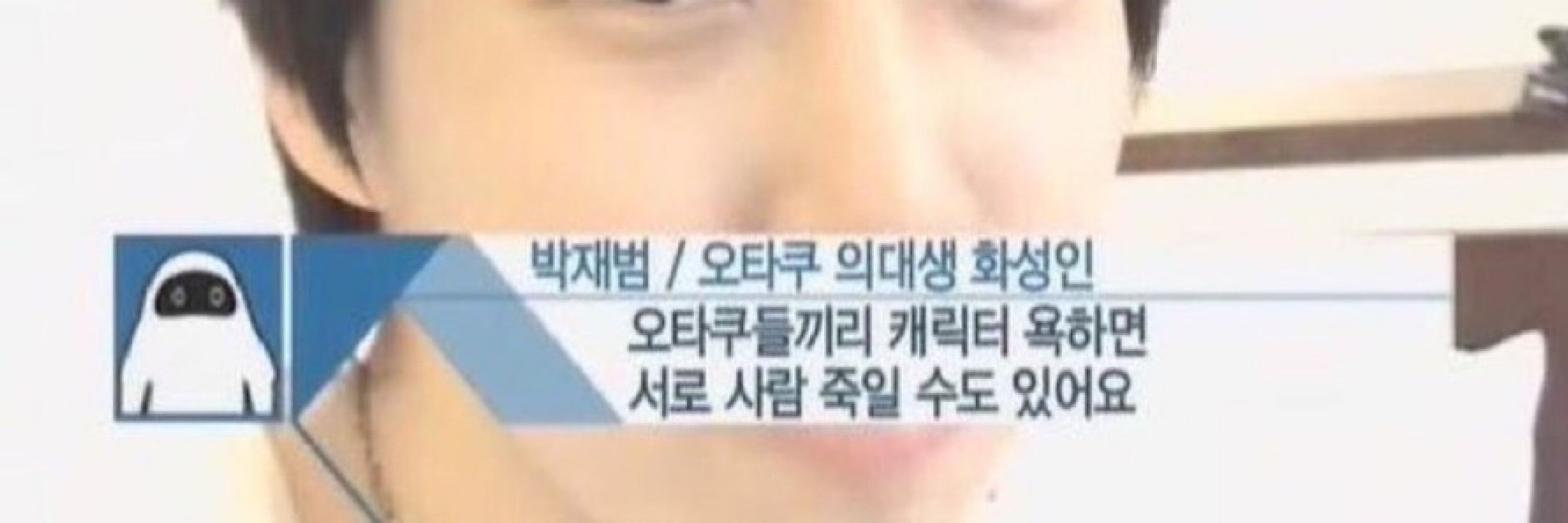 팔층