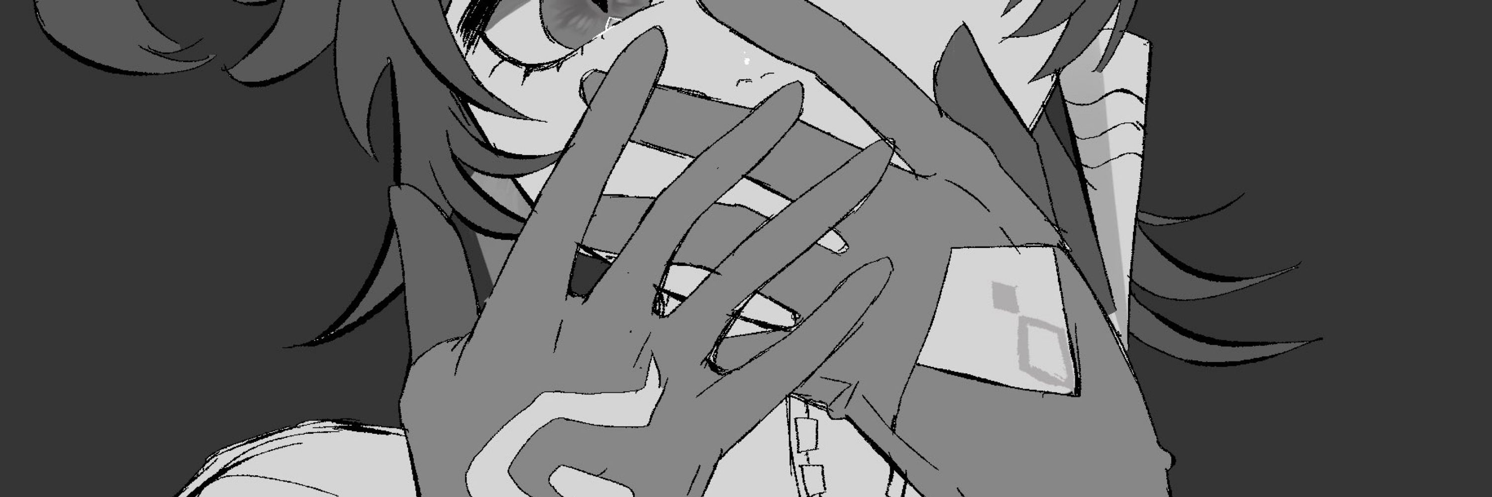 うに